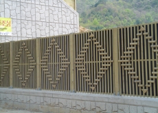 ȥ�չ�����