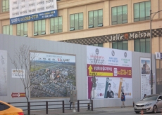 RPP�����ǳ�