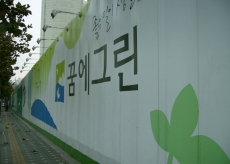 RPP�����ǳ�