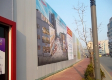 RPP�����ǳ�